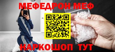 Альфа ПВП Лесосибирск
