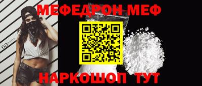 Альфа ПВП Лесосибирск