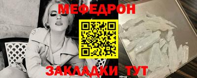 Альфа ПВП Лесосибирск
