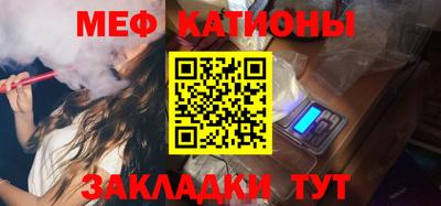 каннабис Ливны