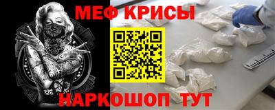 Альфа ПВП Лесосибирск
