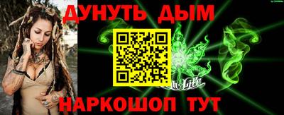 Альфа ПВП Лесосибирск