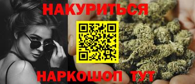 Альфа ПВП Лесосибирск