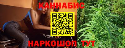спиды Ликино-Дулёво