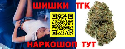 Альфа ПВП Лесосибирск