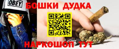 Альфа ПВП Лесосибирск