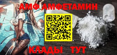 каннабис Ливны