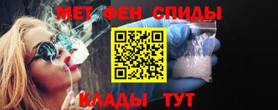 каннабис Ливны