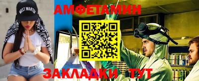 каннабис Ливны