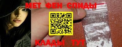 Альфа ПВП Лесосибирск