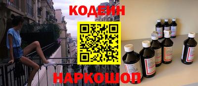 каннабис Ливны