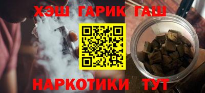 спиды Ликино-Дулёво