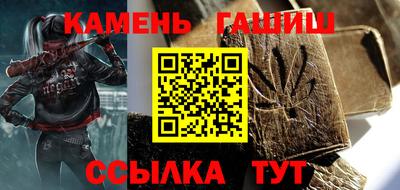 спиды Ликино-Дулёво