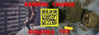 спиды Ликино-Дулёво
