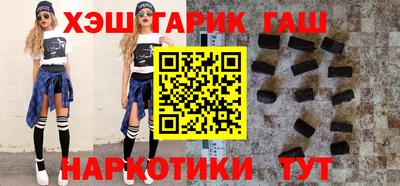 спиды Ликино-Дулёво